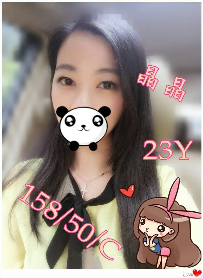 澎湖 國中老師類型 米愛 158|34F